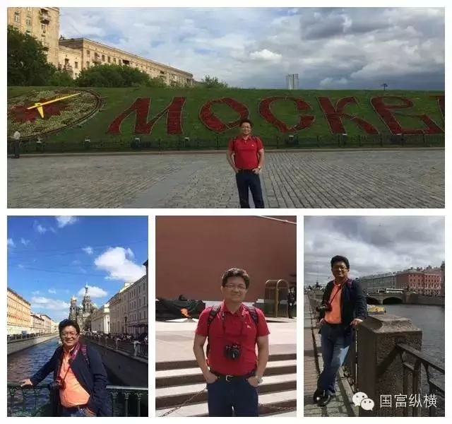 世界上最偉大的城市，歷史上最偉大的帝王