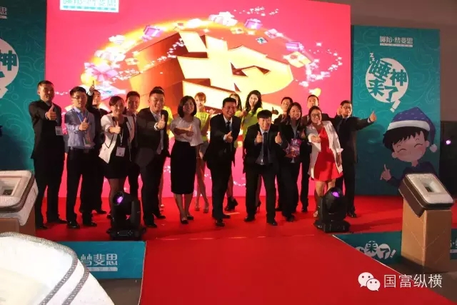 行業(yè)招商學(xué)聯(lián)邦 ，聯(lián)邦還看夢(mèng)斐思
