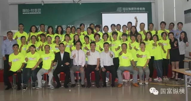 “聚勢(shì)共贏 專注致勝” 聯(lián)邦·夢(mèng)斐思蓄勢(shì)待發(fā)戰(zhàn)雙節(jié)！