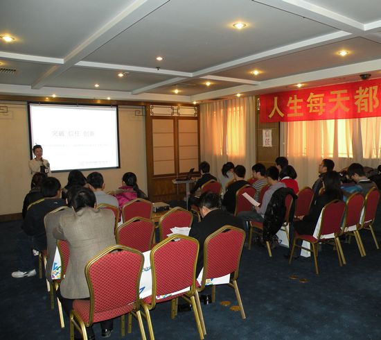 突破、信任、創(chuàng)新AST亞太城第73屆訓(xùn)練營成功落幕